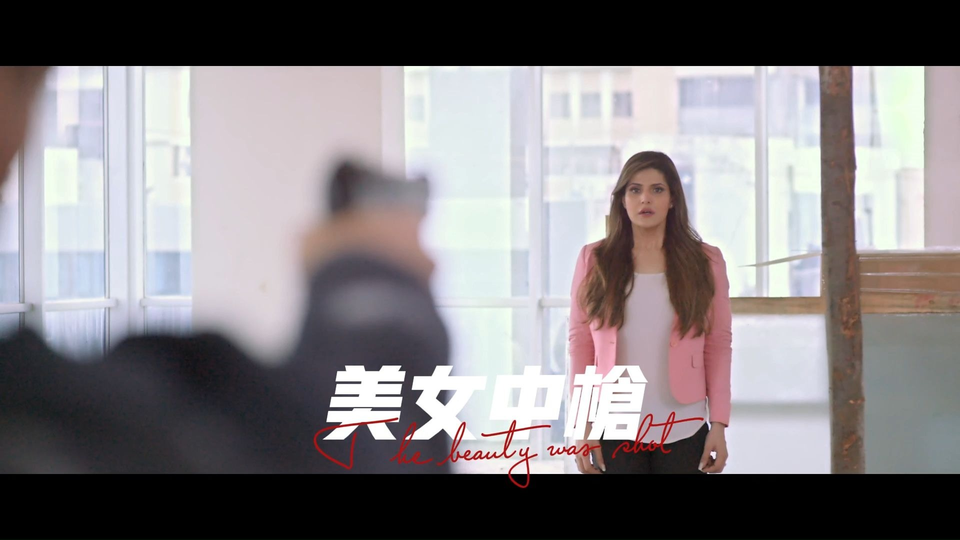 不良网站入口界面